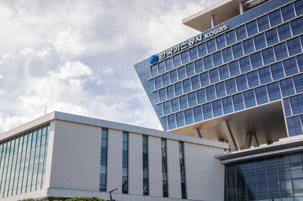 한국가스공사 본사 전경 [사진=한국가스공사]