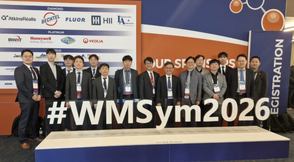 한수원이 지난 8일부터 12일(현지시간) 세계 최대 방폐물학회인 'WM(Waste Management) 2026'에 참가해 K-원전의 우수성을 세계에 알렸다. [사진=한수원]