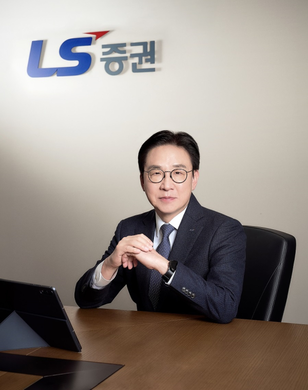 LS증권 홍원식 대표이사