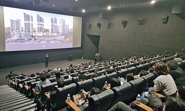 경기광주역 롯데캐슬 시그니처 사업설명회가 진행되고 있다. [사진=롯데건설]