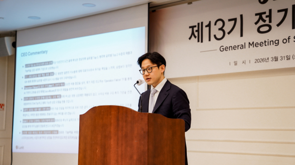 ▲루닛 서범석 대표이사