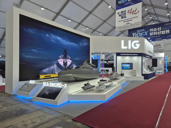 2026 이순신 방위산업전 전시장에 마련된 LIG D&A 부스 전경. [사진=LIG]