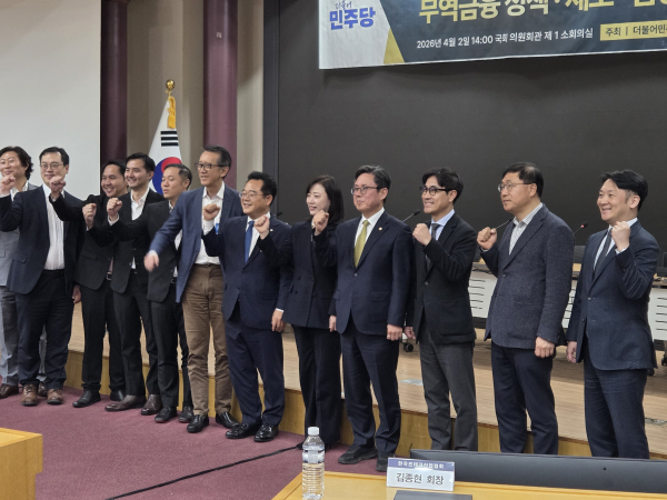 [사진=유수민기자]