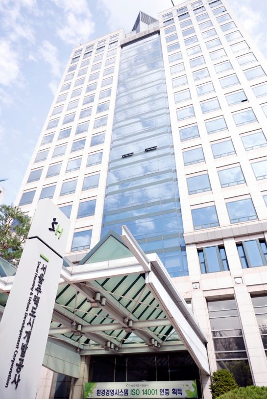 서울주택도시개발공사 전경. [사진=SH공사]