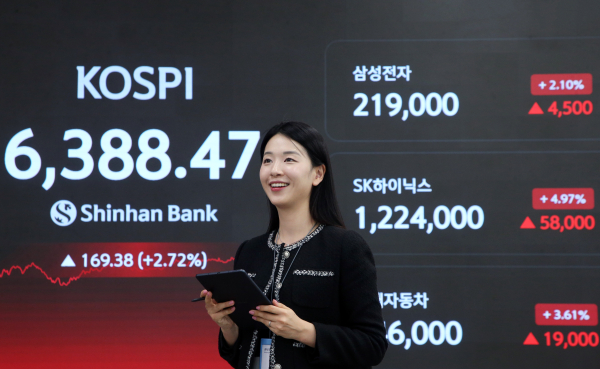 [사진=신한은행]
