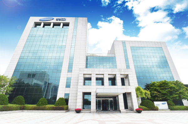 삼성SDI 기흥사업장(본사) [사진=삼성SDI]
