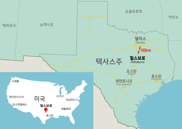 힐스보로 태양광발전소 사업지 위치. [사진=현대엔지니어링]