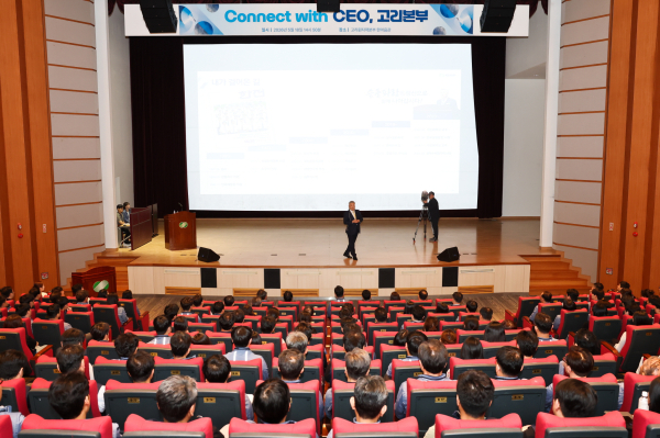 한수원 김회천 사장이 지난 18일 고리본부에서 소통 프로그램 'Connect with CEO' 를 시행했다. [사진=한수원]