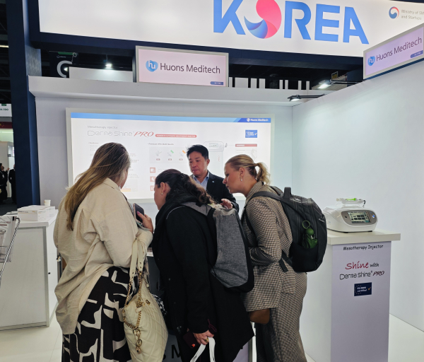▲휴온스메디텍, 브라질 의료산업전시회 `Hospitalar 2026` 참가