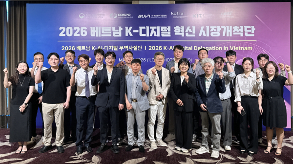 [사진=남부발전]