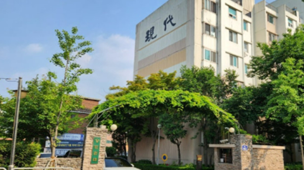 풍납 강변 현대아파트 전경. [사진=신동아건설]