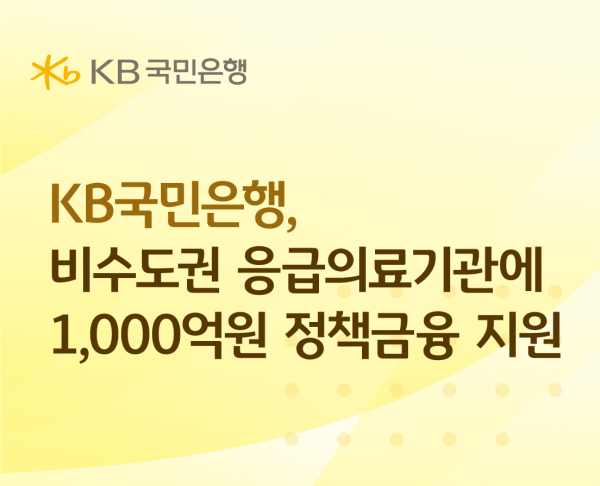 [사진=]