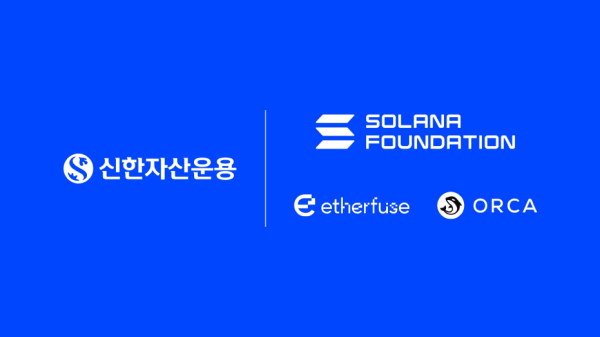 [사진=신한자산운용]