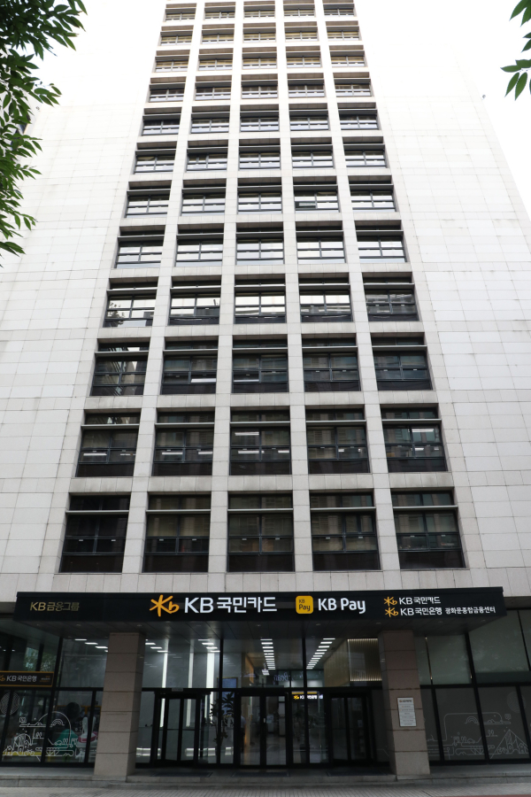 [사진=KB국민카드]