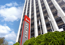 [사진=롯데손해보험]