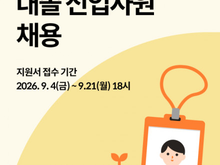 [사진=현대해상]